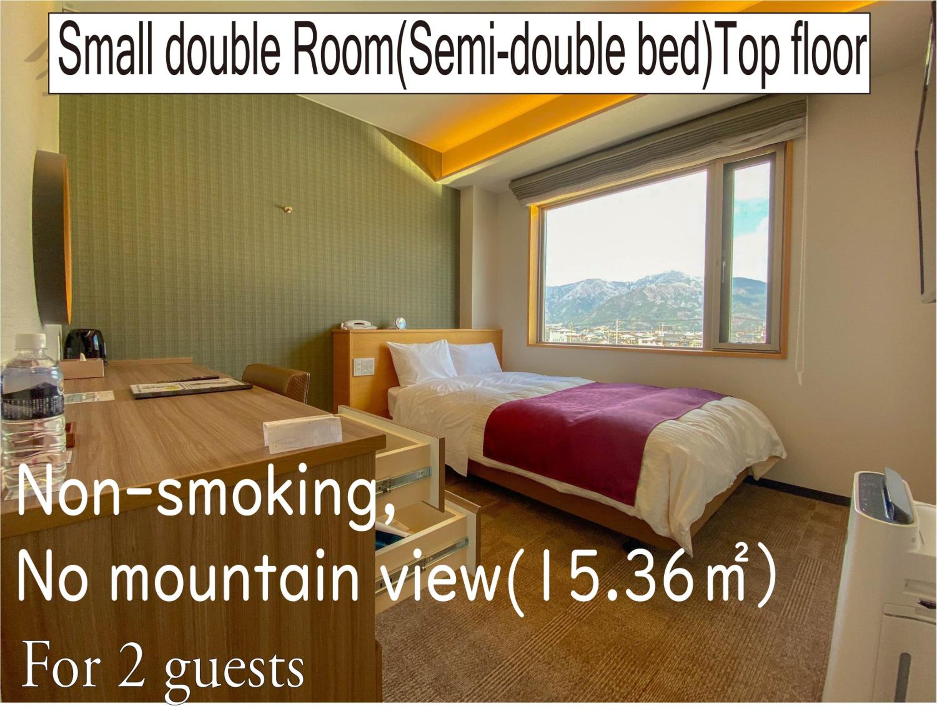Small Double