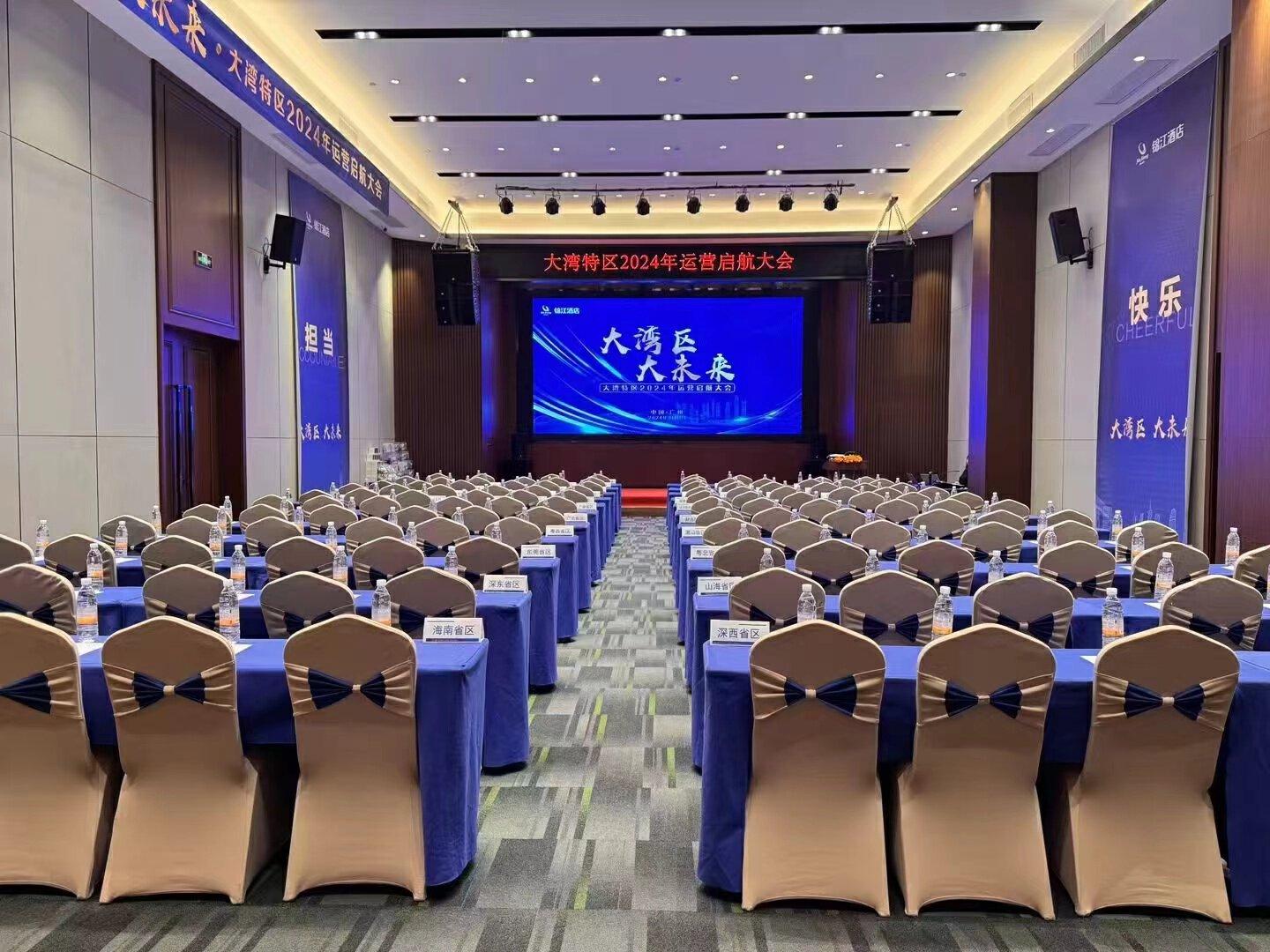 Vienna International Hotel Guangzhou Luogang Science City 21/30