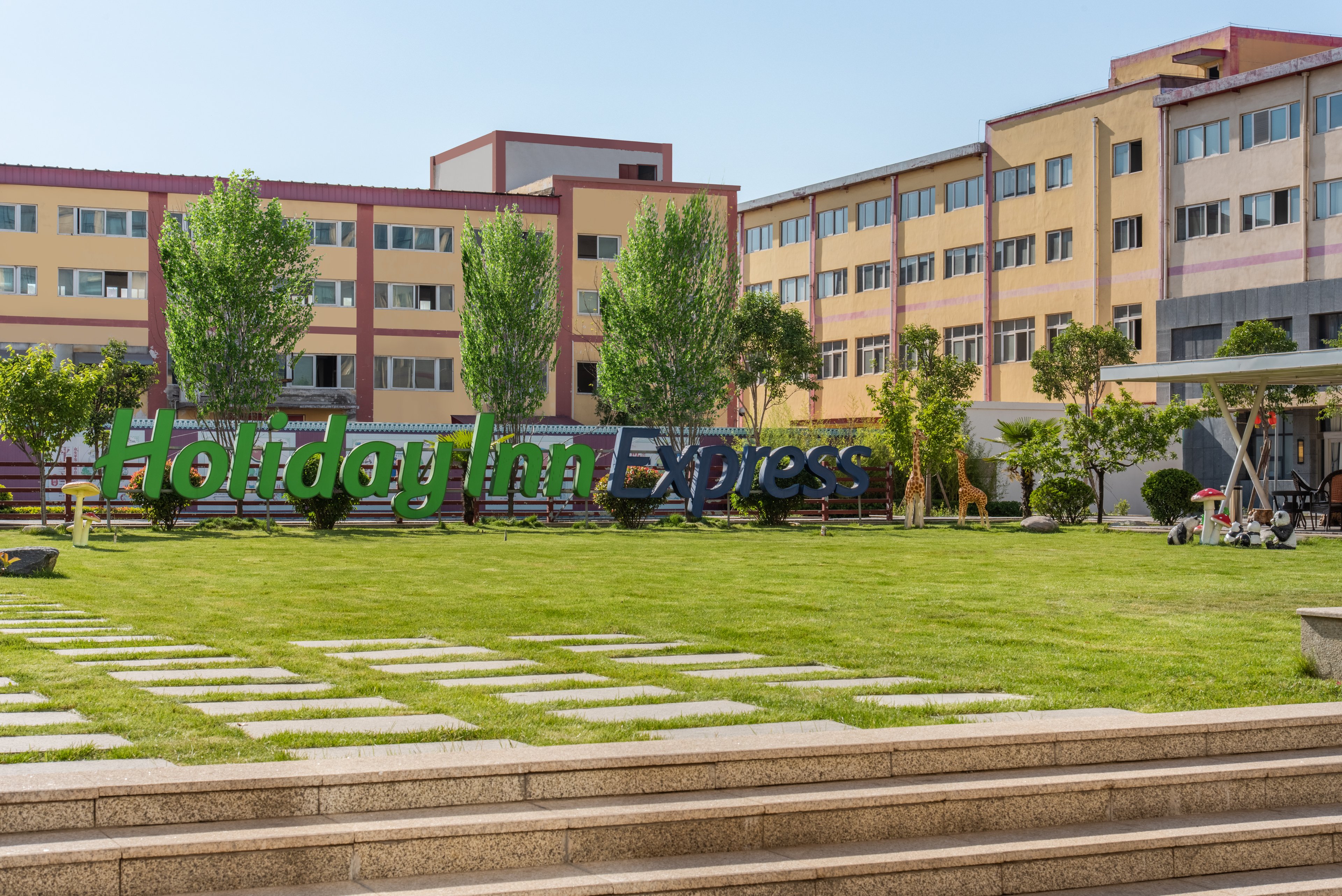 Holiday Inn Express Zhengzhou Airport 40/50