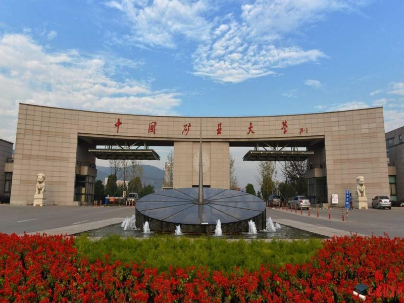 GreenTree Inn XuZhou KuangDa HuaiTa East Gate Express Hotel 26/29
