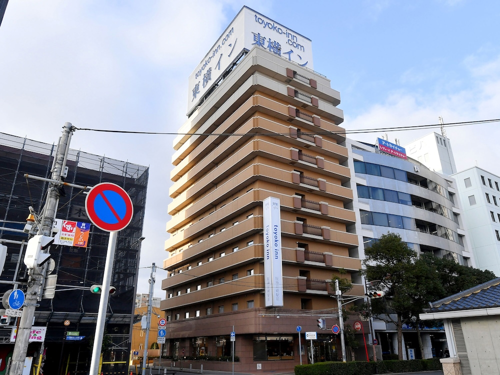 TOYOKO INN HANSHIN AMAGASAKI EKIMAE 61/63