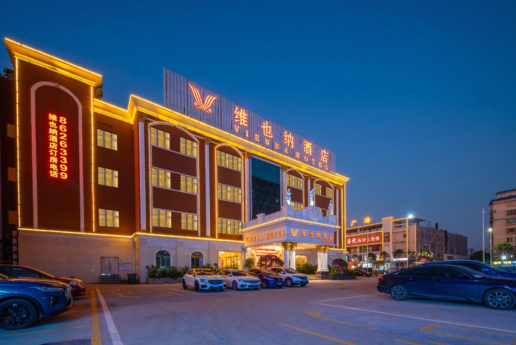 Vienna Hotel (Foshan Wenhua North Road) 50/56
