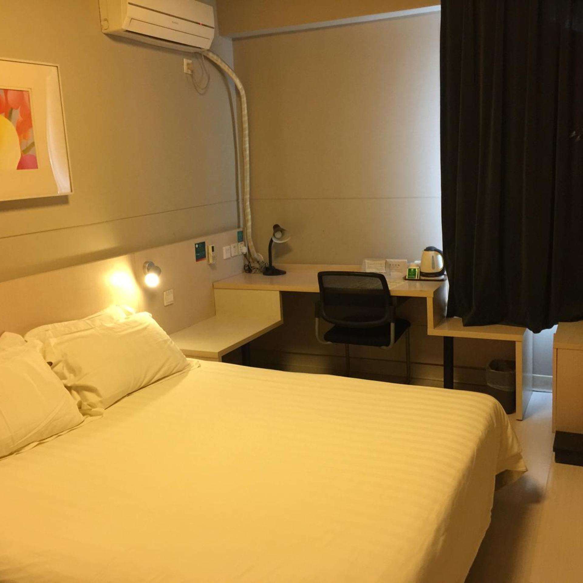 Jinjiang Inn Beijing Pingguoyuan 5/29