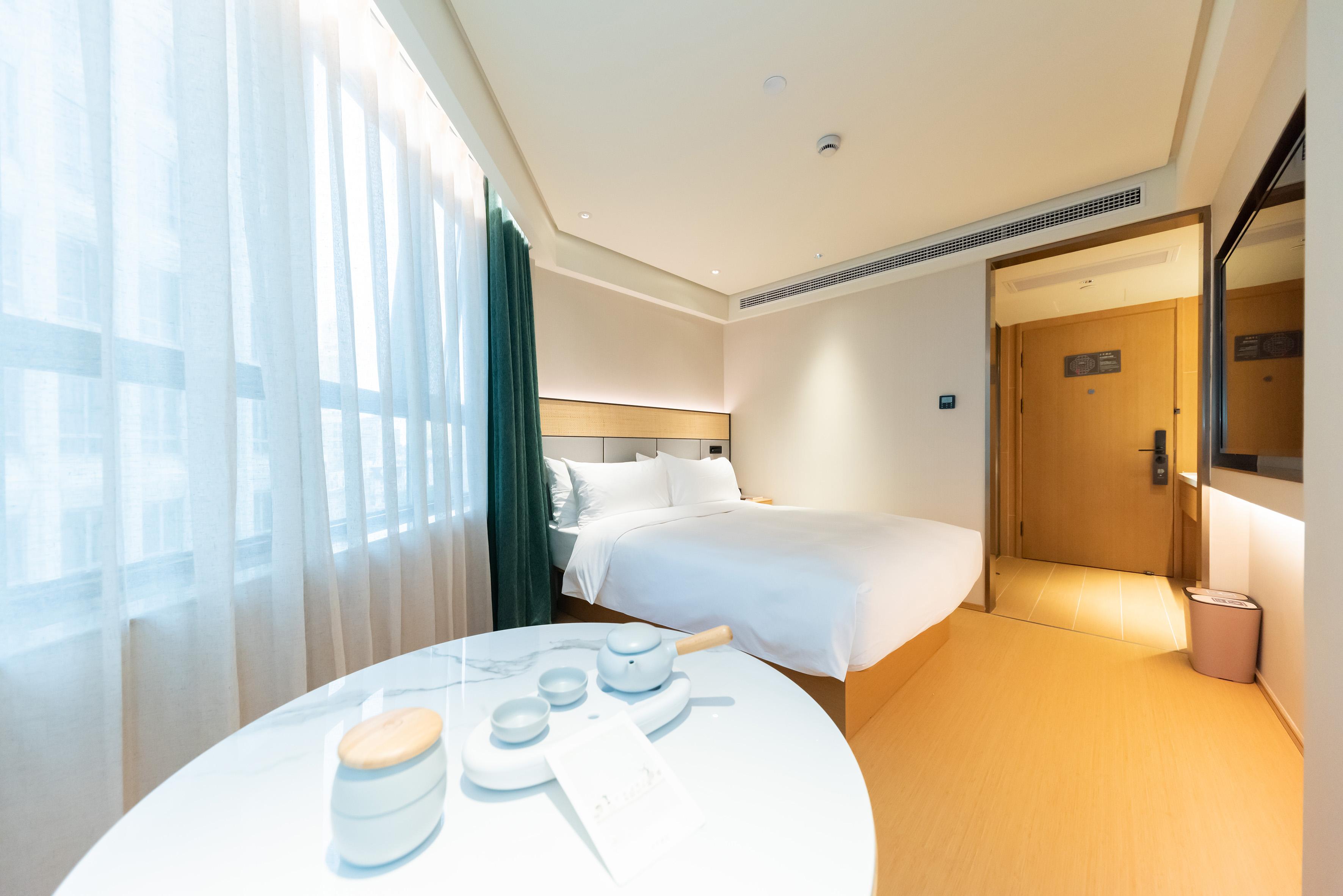 Ji Hotel Shanghai People's Square Nanjing Road Pedestrian Street 23/46