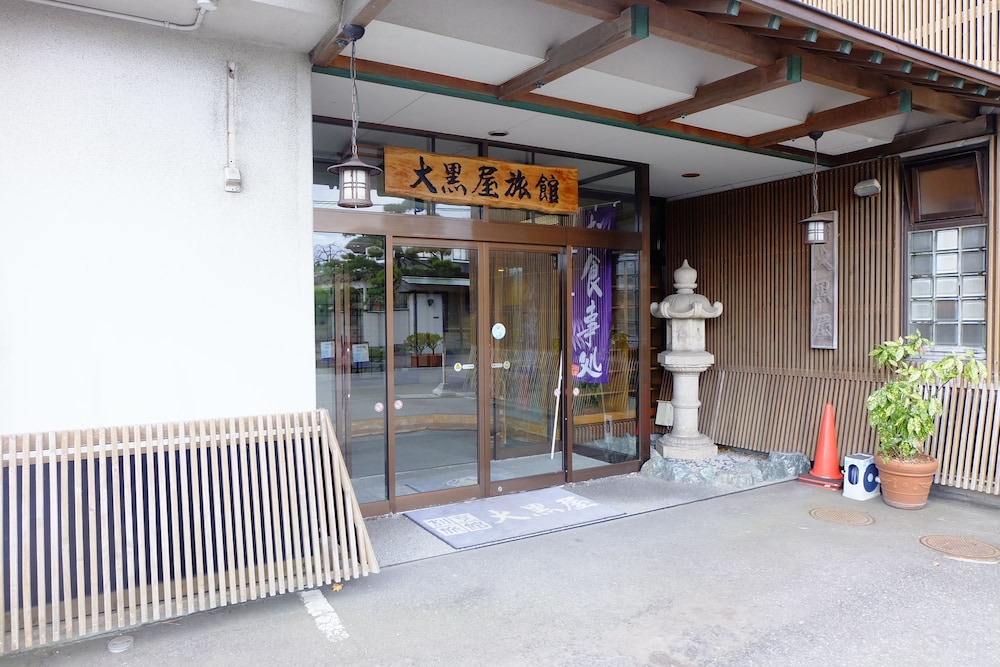 Daikokuya Ryokan 5/27