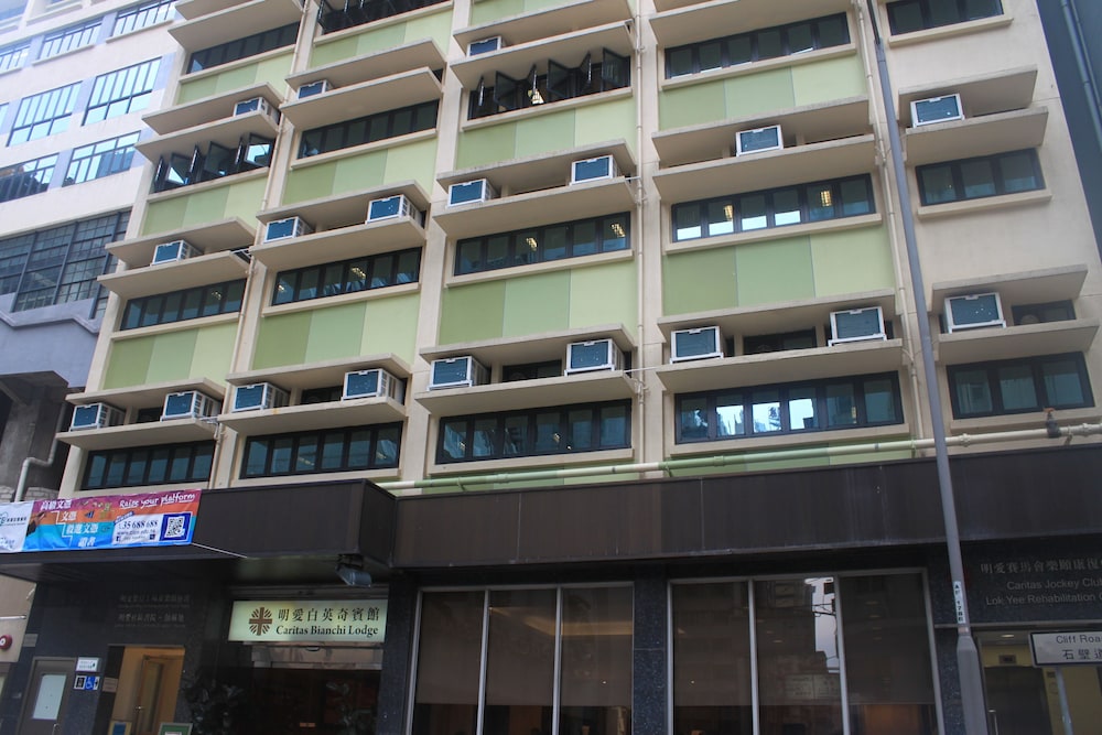 明爱白英奇宾馆(Caritas Bianchi Lodge) 图片3