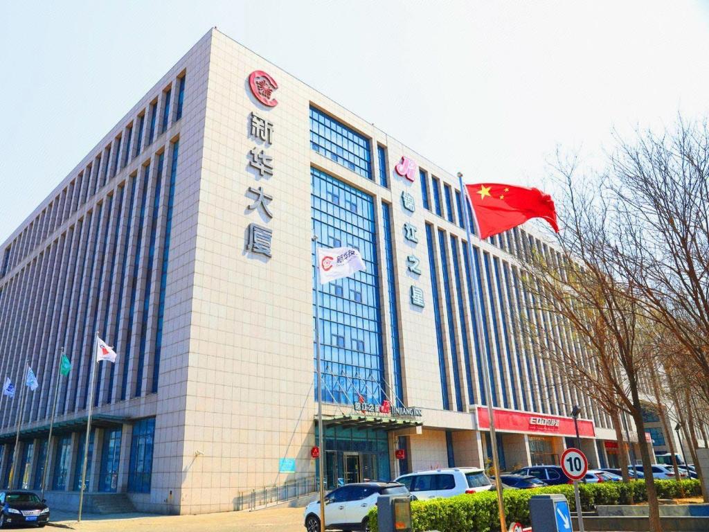 Jinjiang Inn (Tianjin Airport) photo3