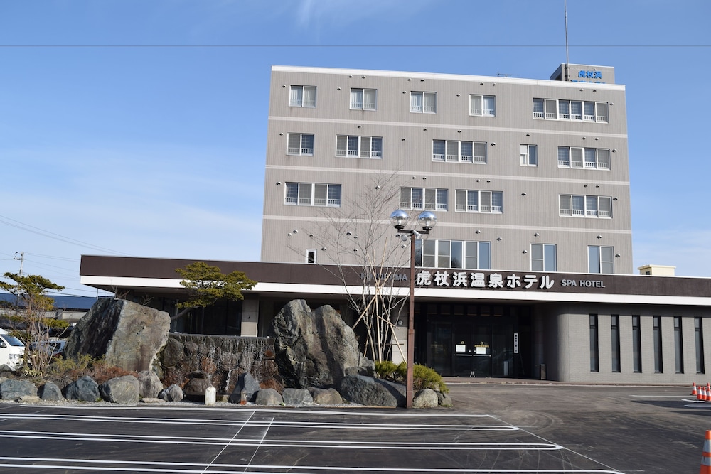虎杖浜温泉ホテル 写真1