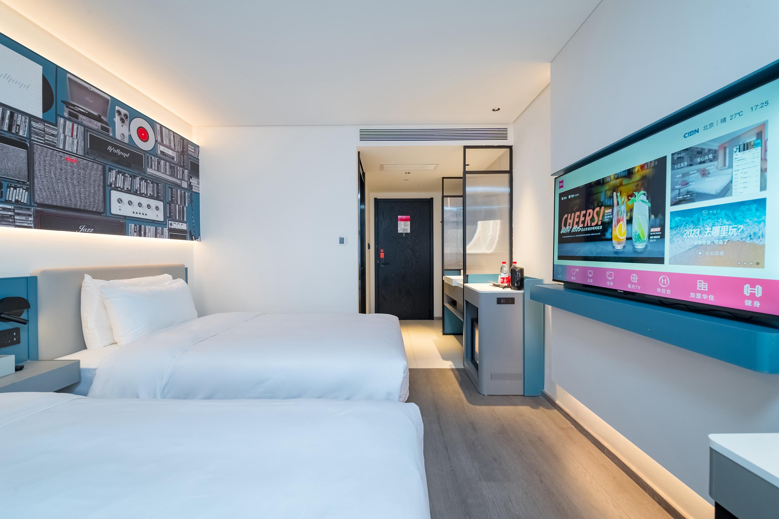 Ibis Beijing Tiananmen Square Hotel 24/50