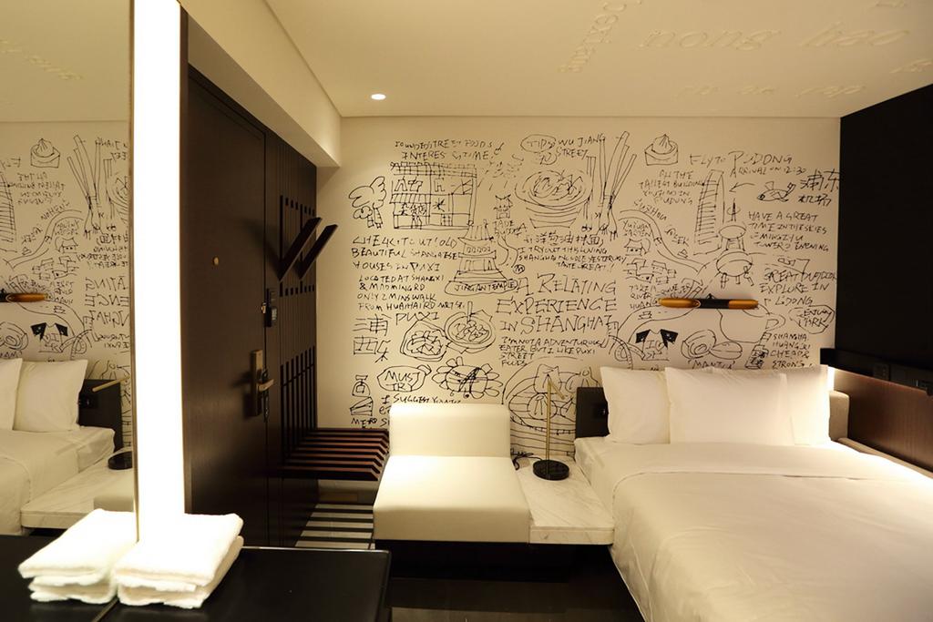 Shanghai Jingan Citigo Hotel 19/53