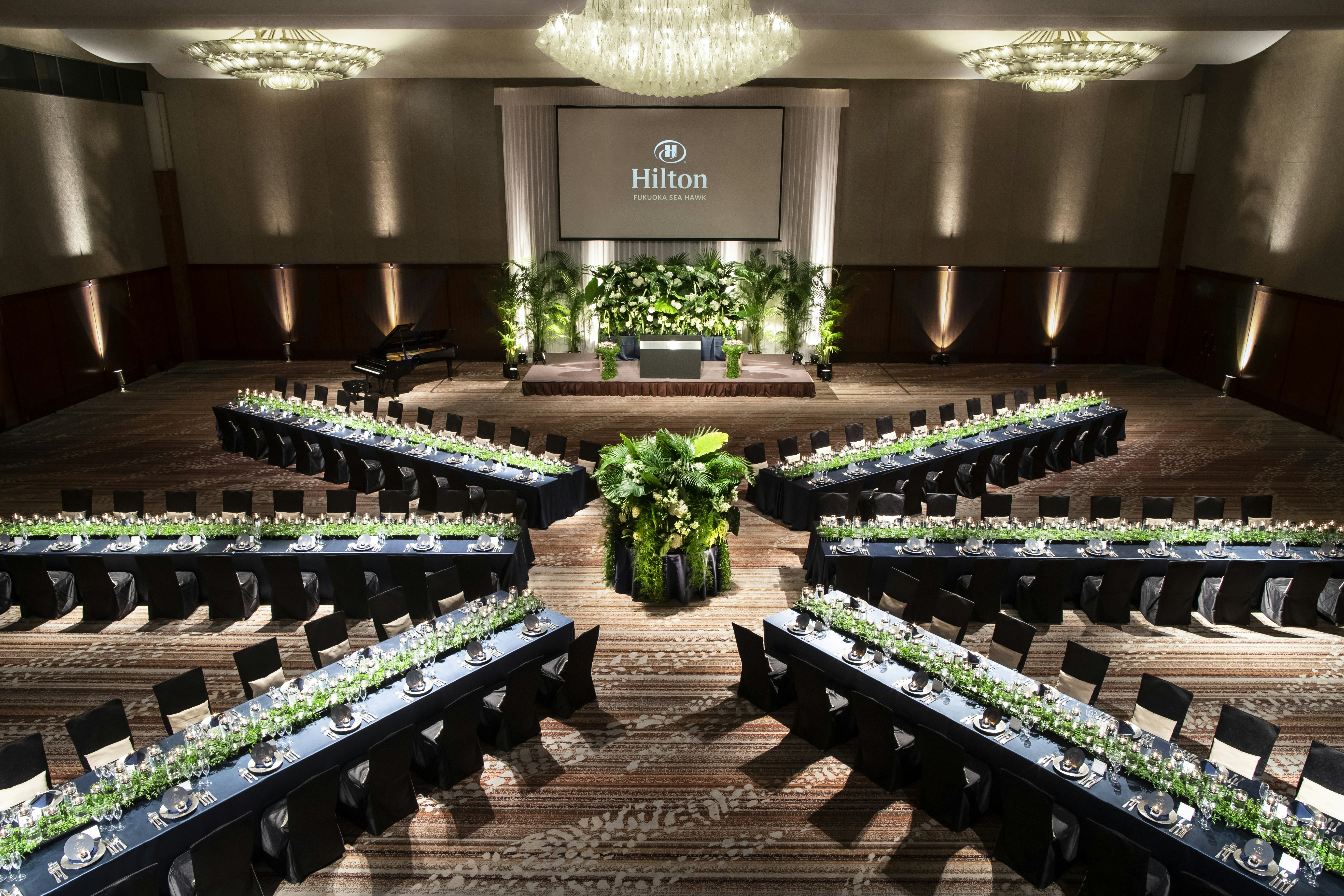 Hilton Fukuoka Sea Hawk