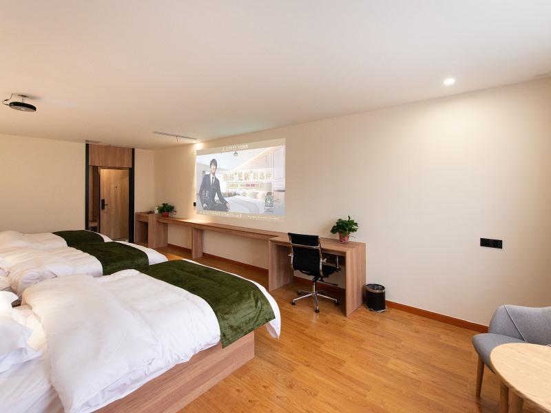 GreenTree Inn Wuxi Jiangyin City Wanda Plaza Tongfu Road Express Hotel 9/49