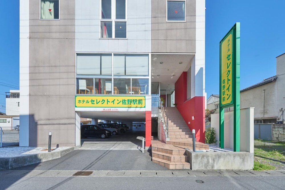 Hotel Select Inn Sano Ekimae 36/38
