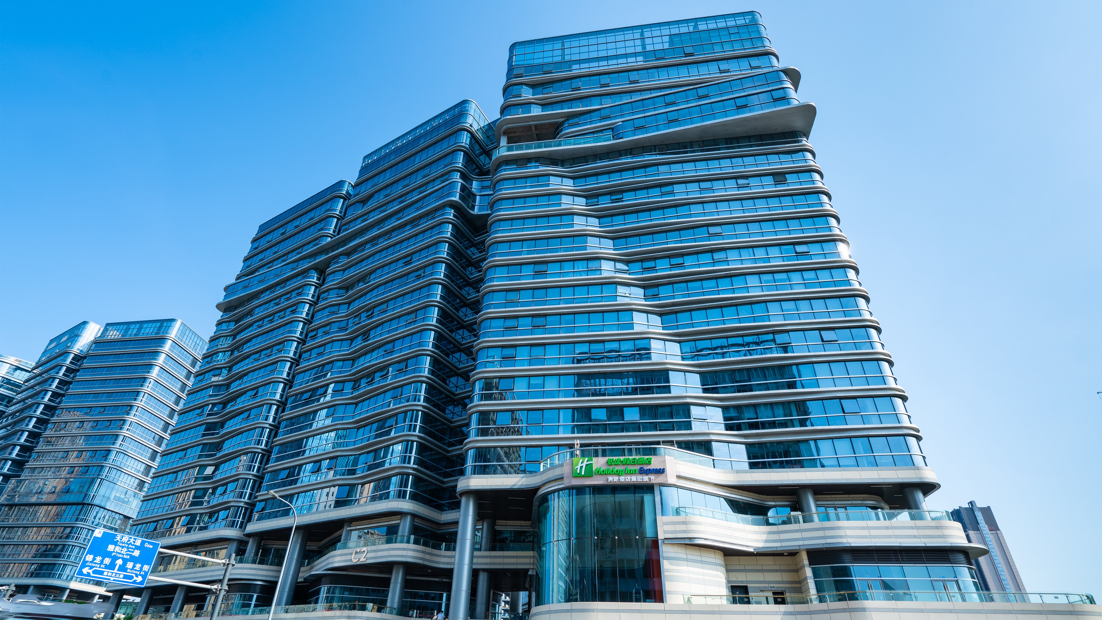 HOLIDAY INN EXPRESS Chengdu High-Tech Zone 6/78