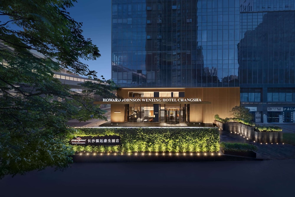 Howard Johnson by Wyndham Wenting Hotel Changsha 3/49