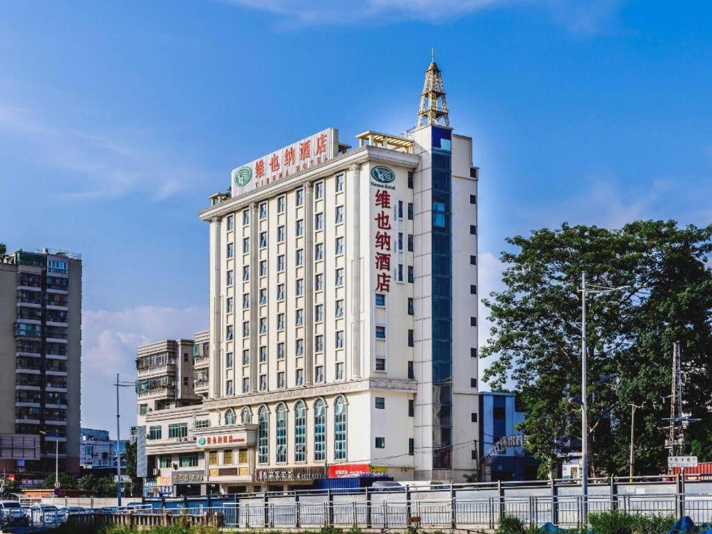 Vienna Hotel (Shenzhen Guanlan Shanshui Tianyuan) 8/58