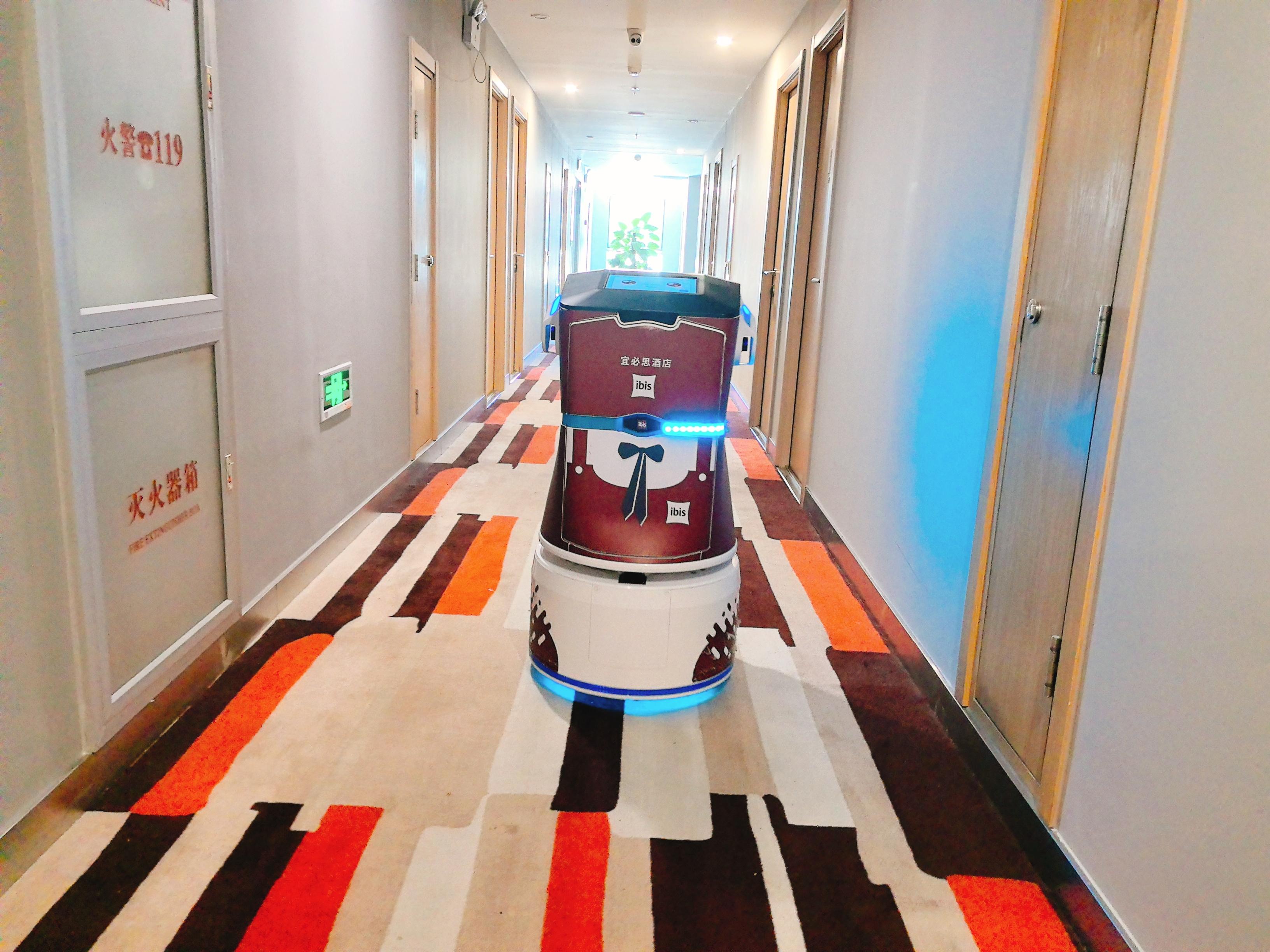Ibis Hotel (Beijing Chaoyang Joy City) 39/50
