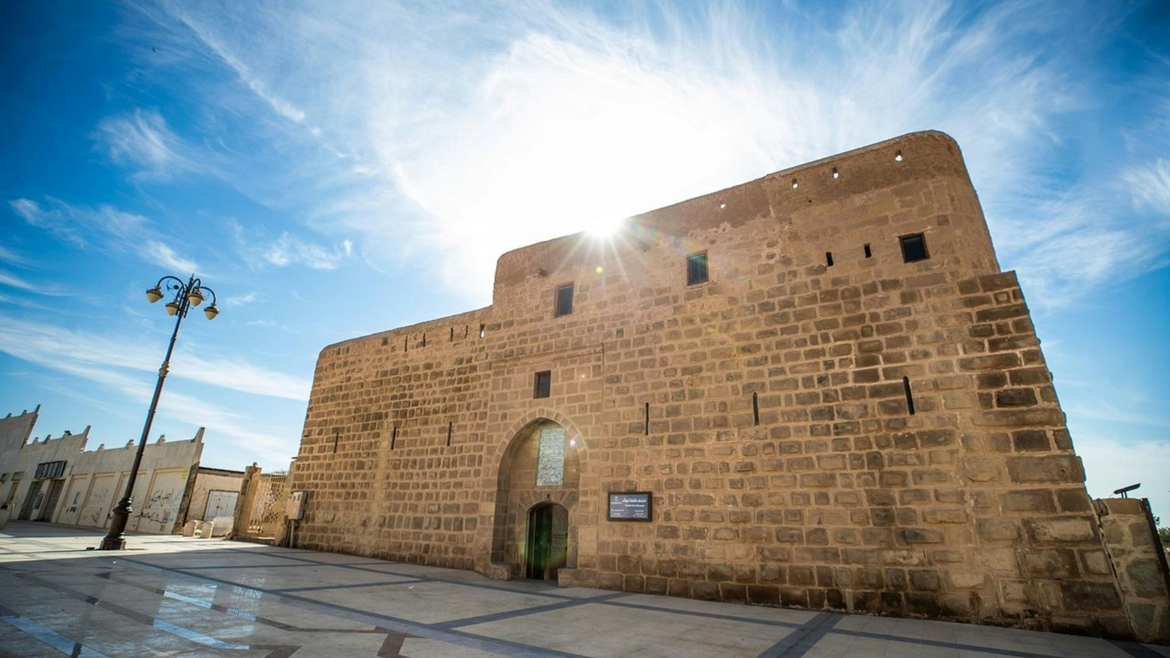 هوليداي إن تبوك(Holiday Inn Tabuk) 1/41