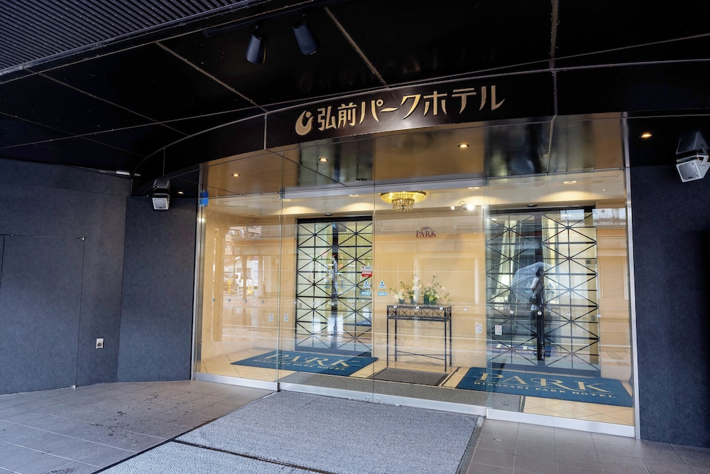 Hirosaki Park Hotel 6/48