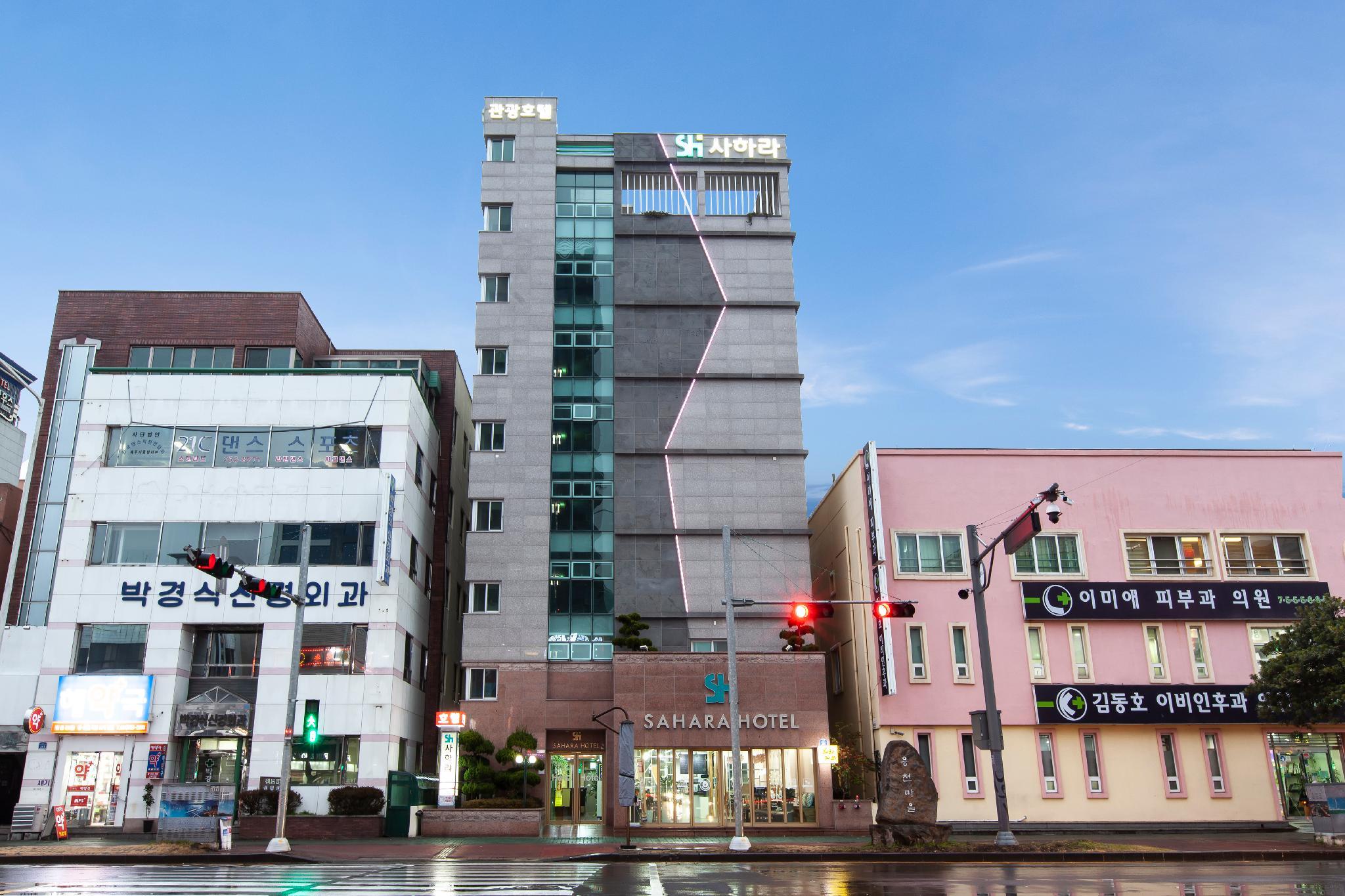 Sahara Hotel 7/31