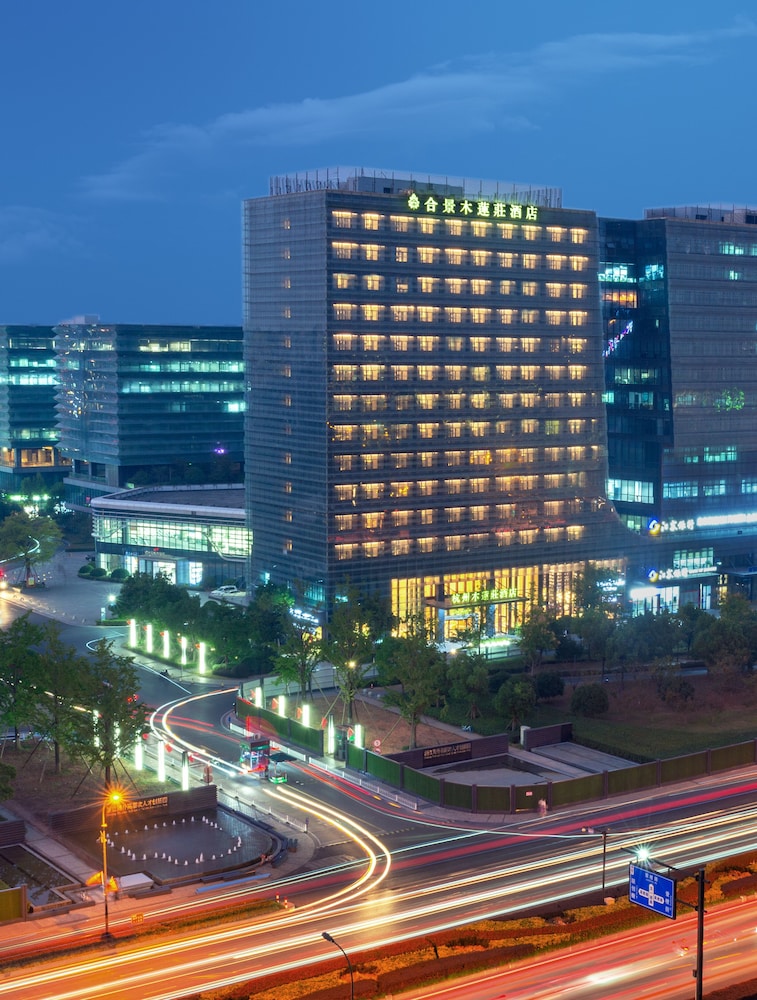 The Mulian Hotel of Hangzhou Future Sci Tech City 1/36