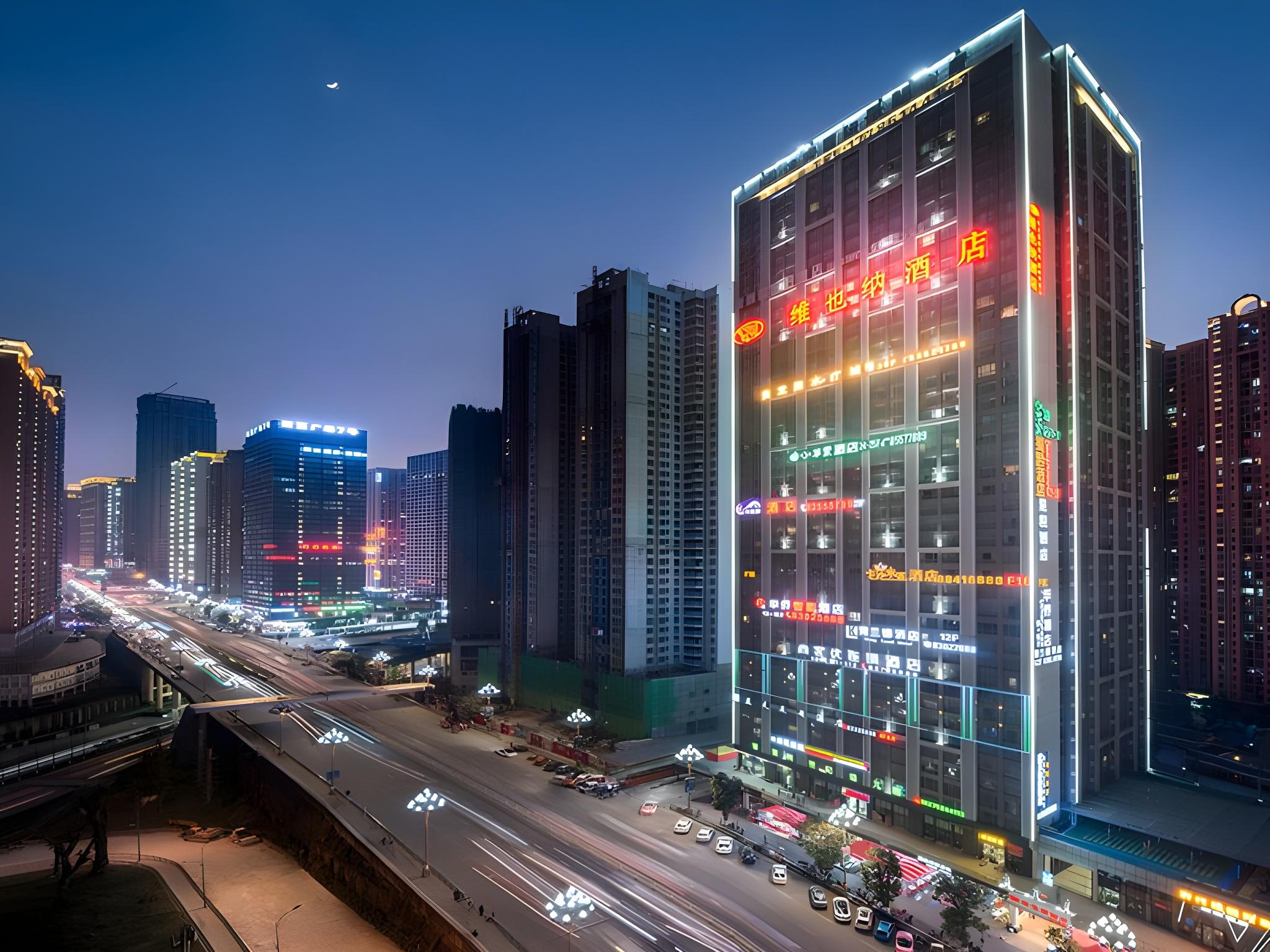 Vienna Hotel (Guiyang Huaguoyuan) — foto 4
