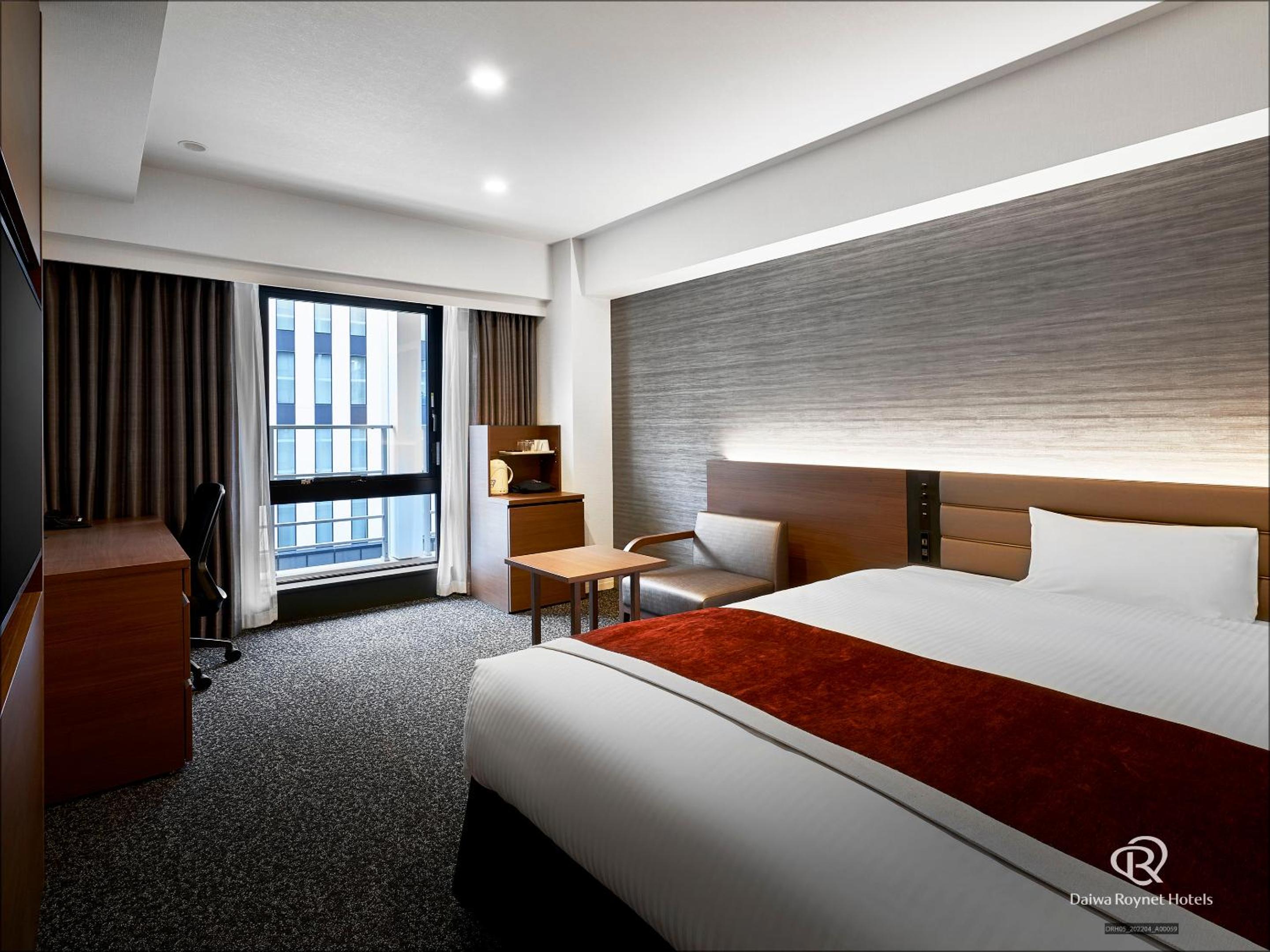Universal, King Bed, Smoking