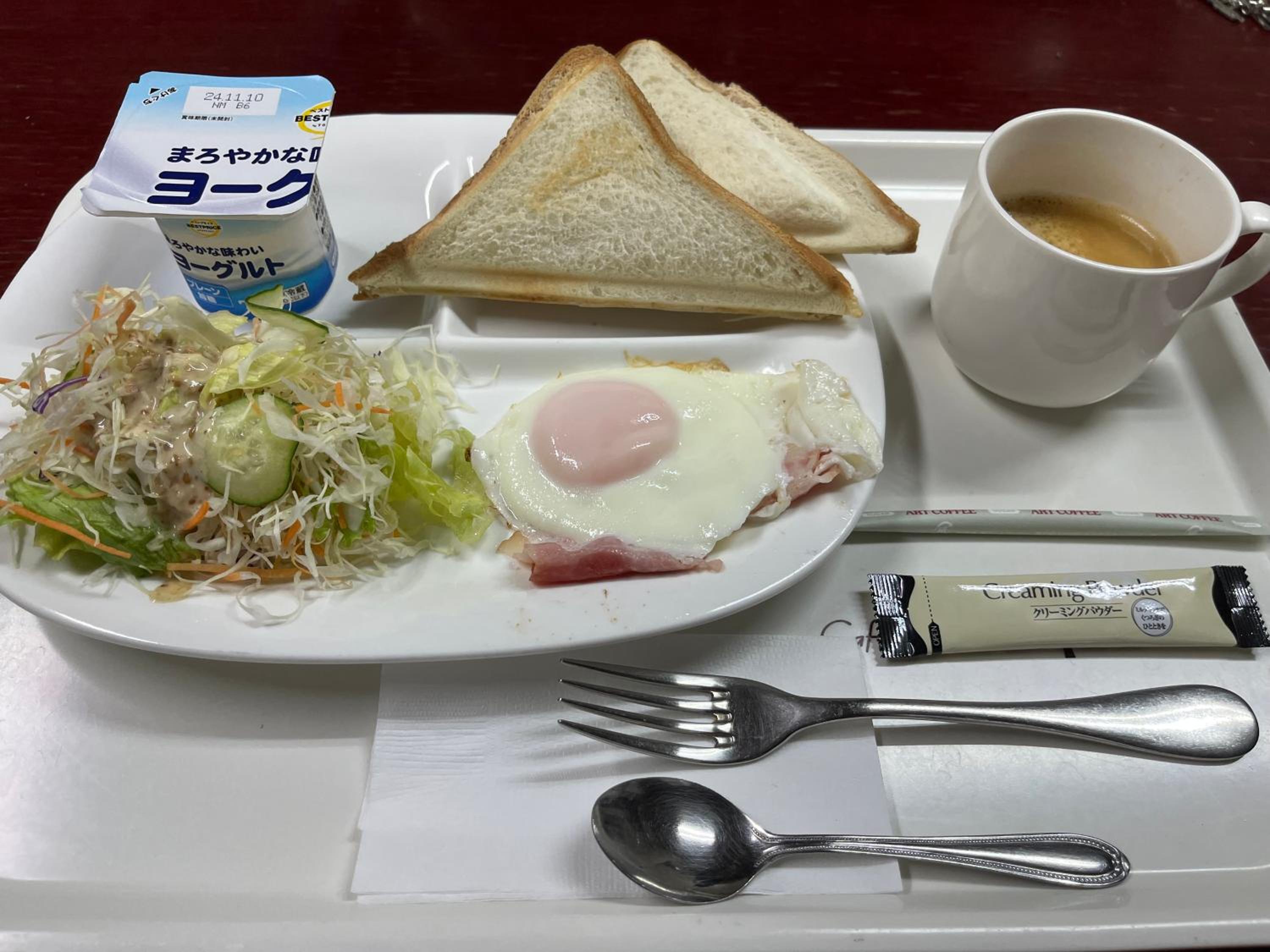 HOTEL LEX Numazu (Adult Only) 19/49