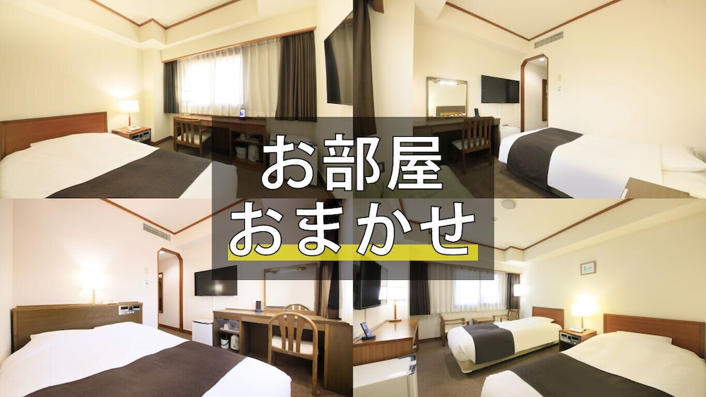 Maple Inn Makuhari 18/49