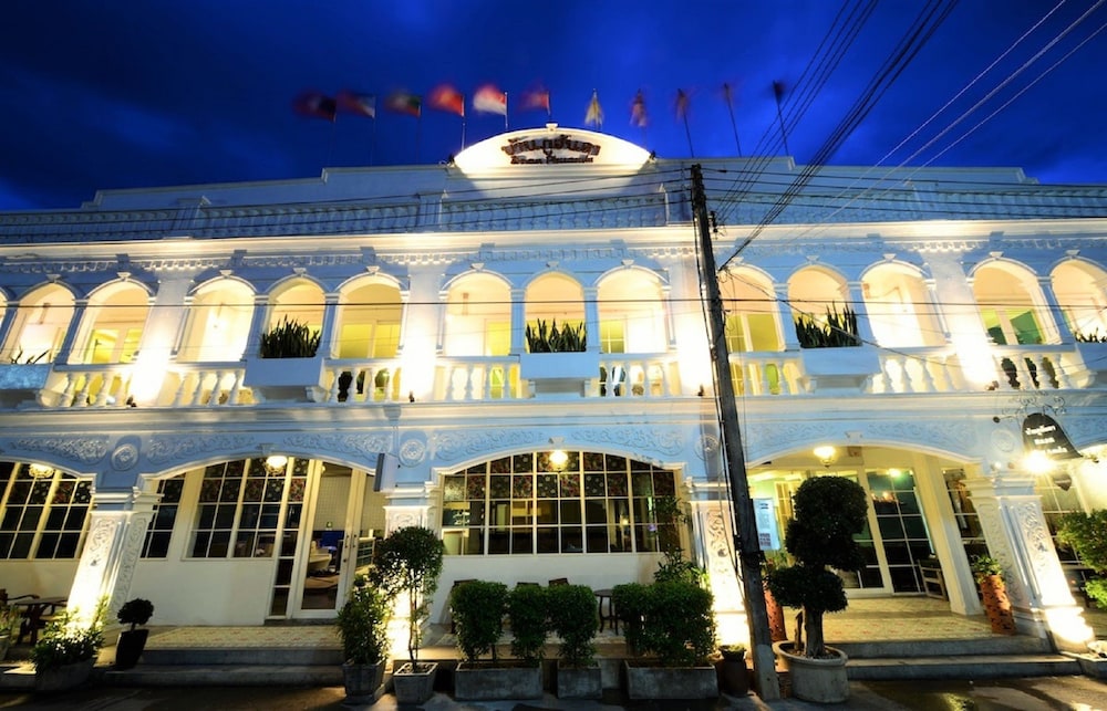 Baan Phuanda Phuket 2/79