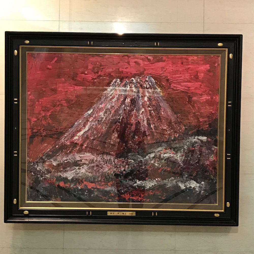 Ogaki Forum Hotel 6/34