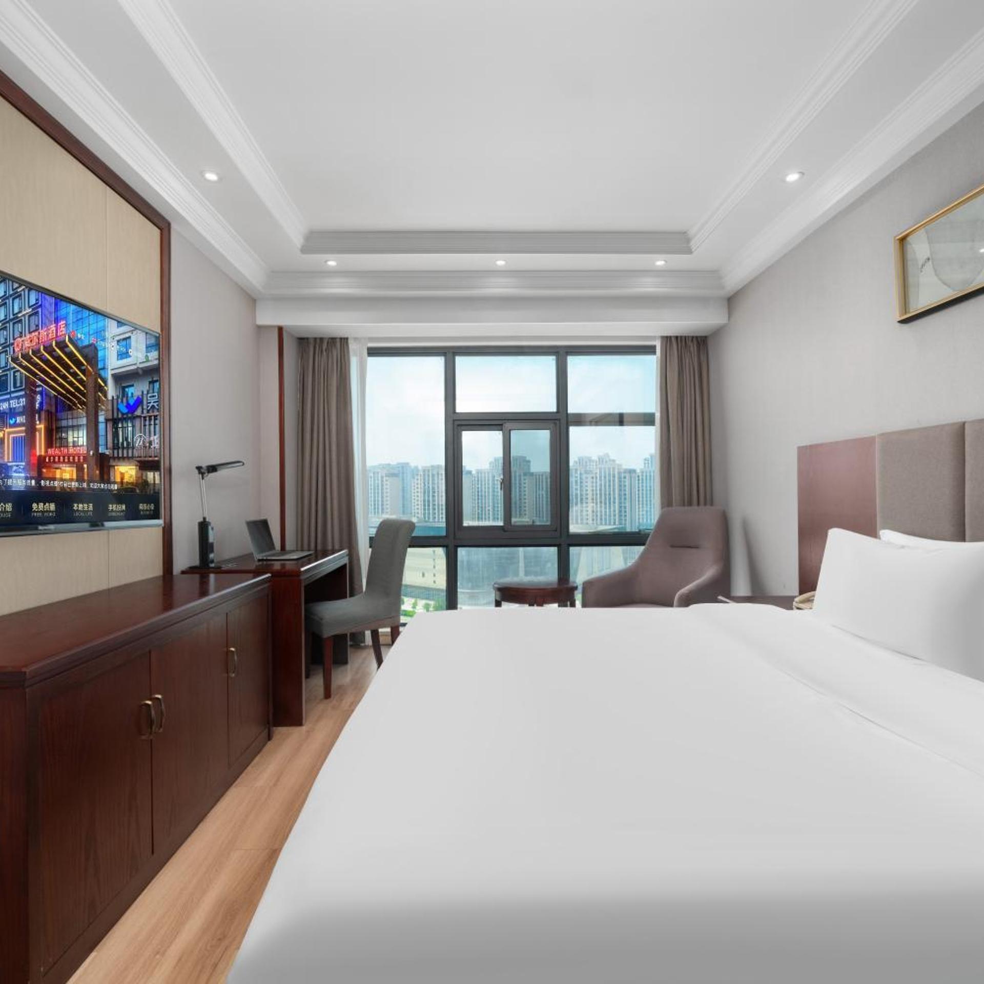 Huzhou Wealth Hotel 14/50
