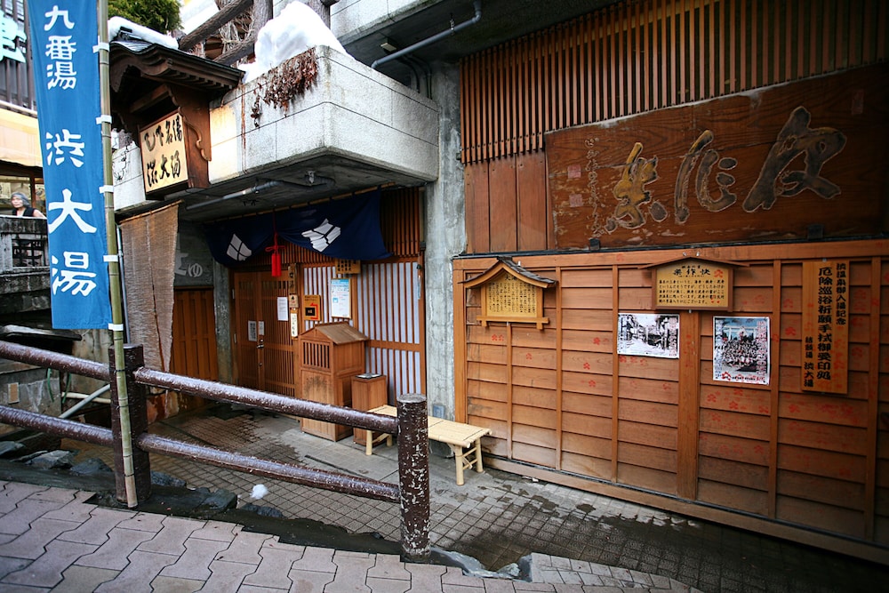 Shibu Hotel 11/66
