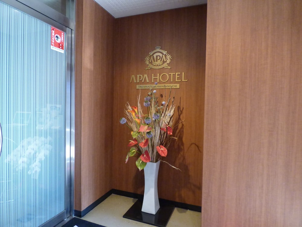 APA Hotel Takamatsu Kawaramachi 9/32