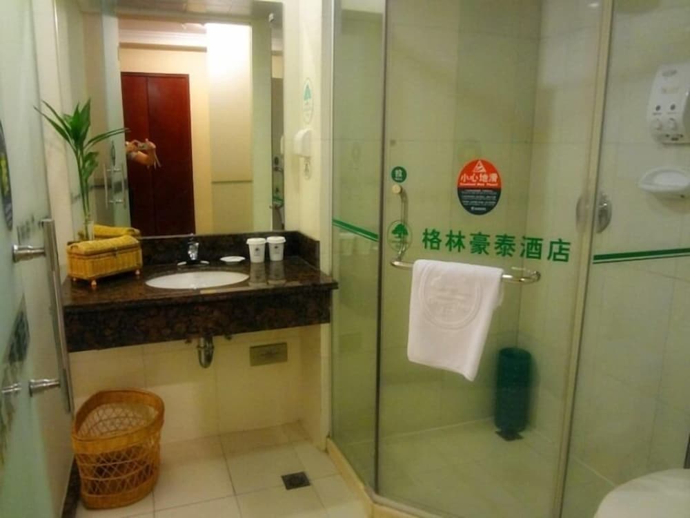 Greentree Inn Nantong Jiaoyu Road Hotel 16/17