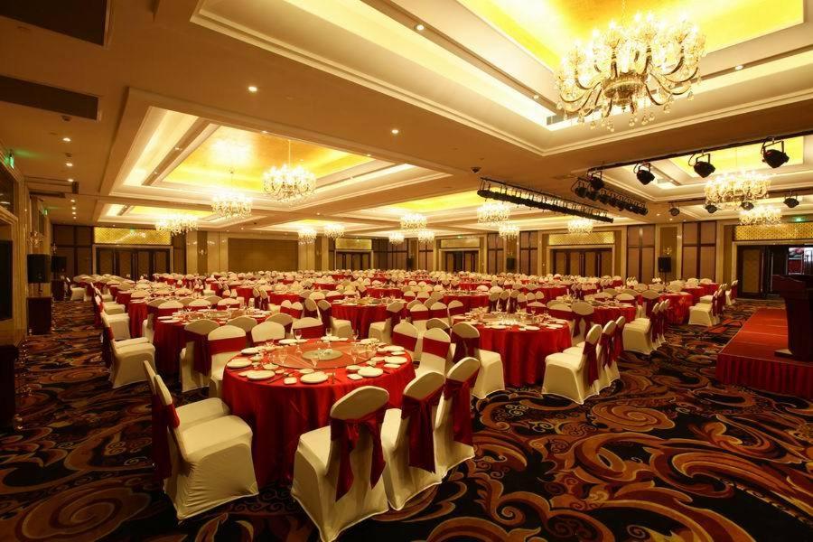 Ramada by Wyndham Changzhou 27/35