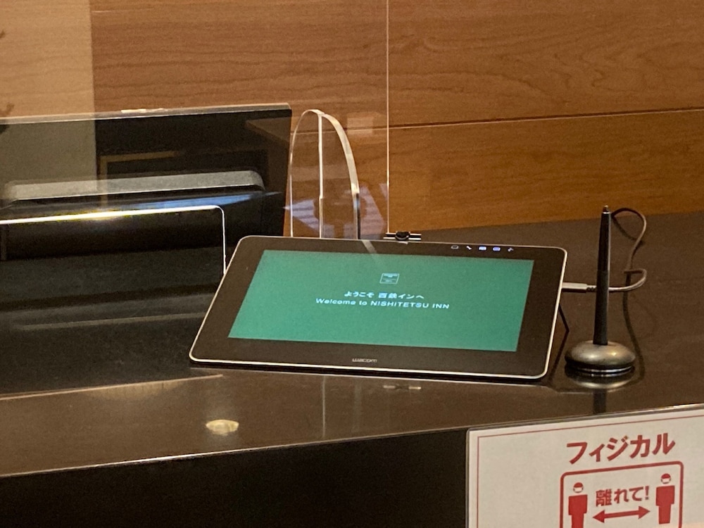 Nishitetsu Inn Nihonbashi 28/48