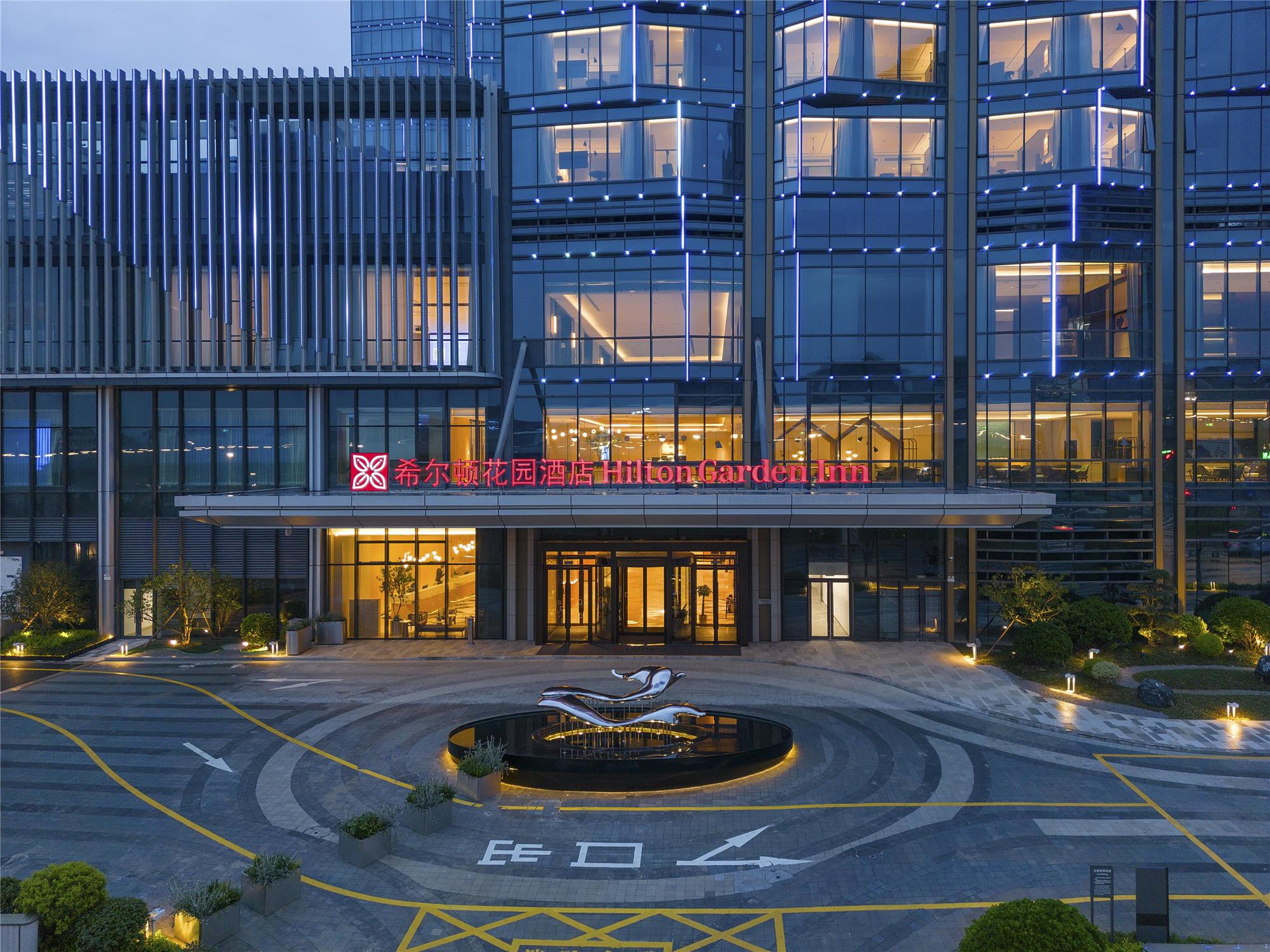 Hilton Garden Inn Quzhou 8/56