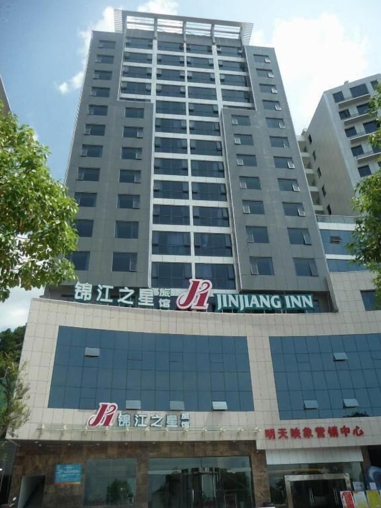 Jinjiang Inn (Shiyan Middle Beijing Road) 2/49