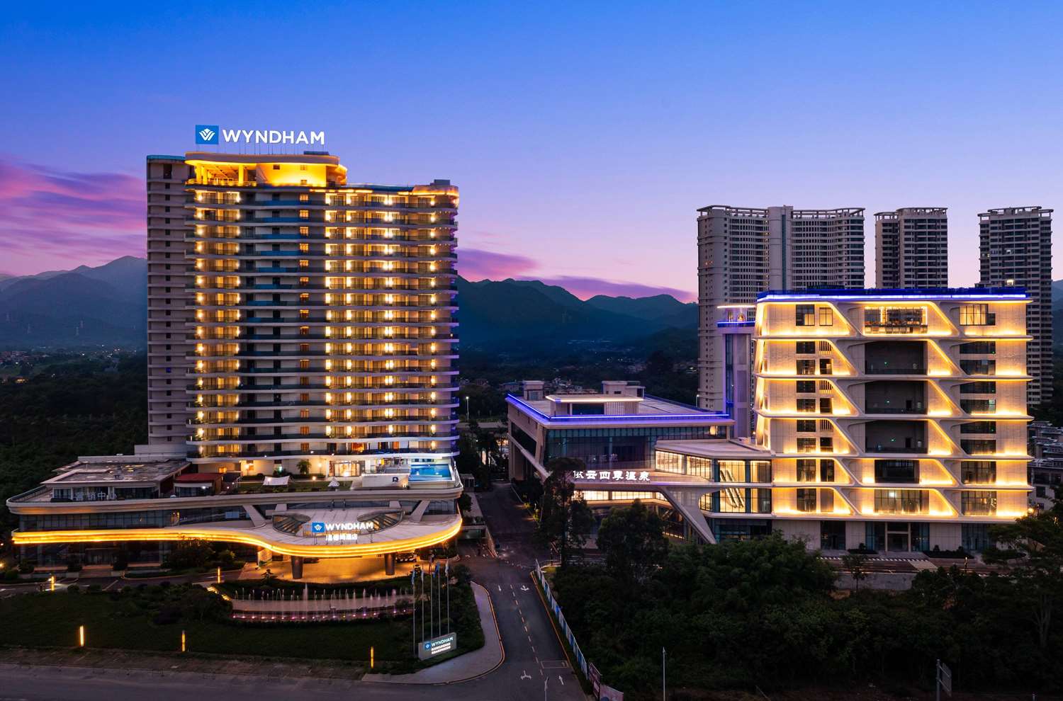 Wyndham Nankunshan 4/41