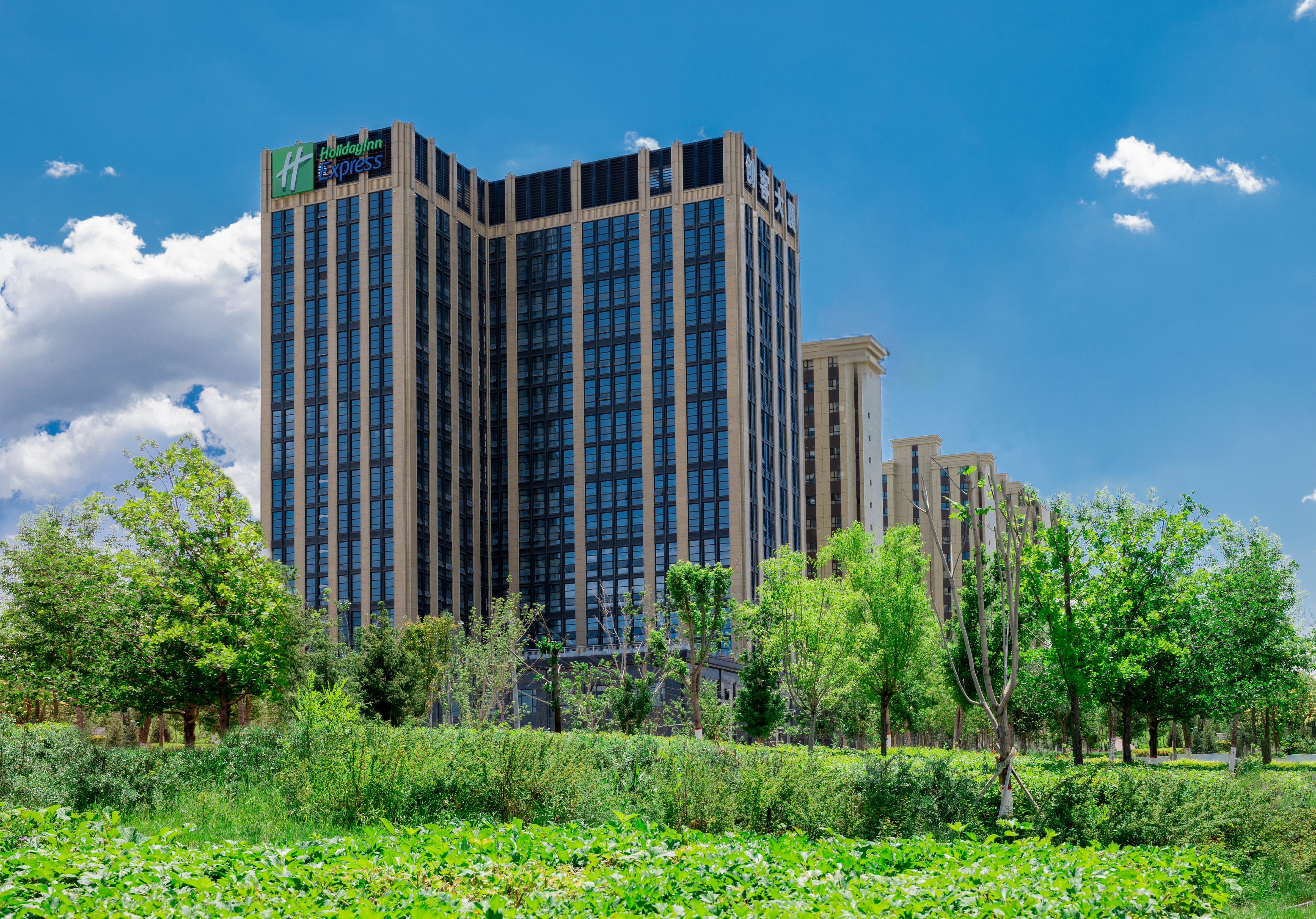 Holiday Inn Express Urumqi Station 2/23