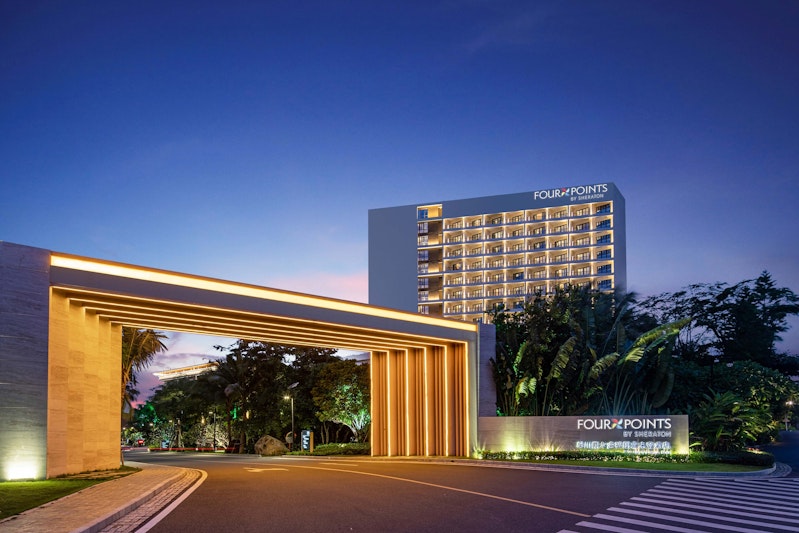 Four Points by Sheraton Wuchuan, Loong Bay 2/25