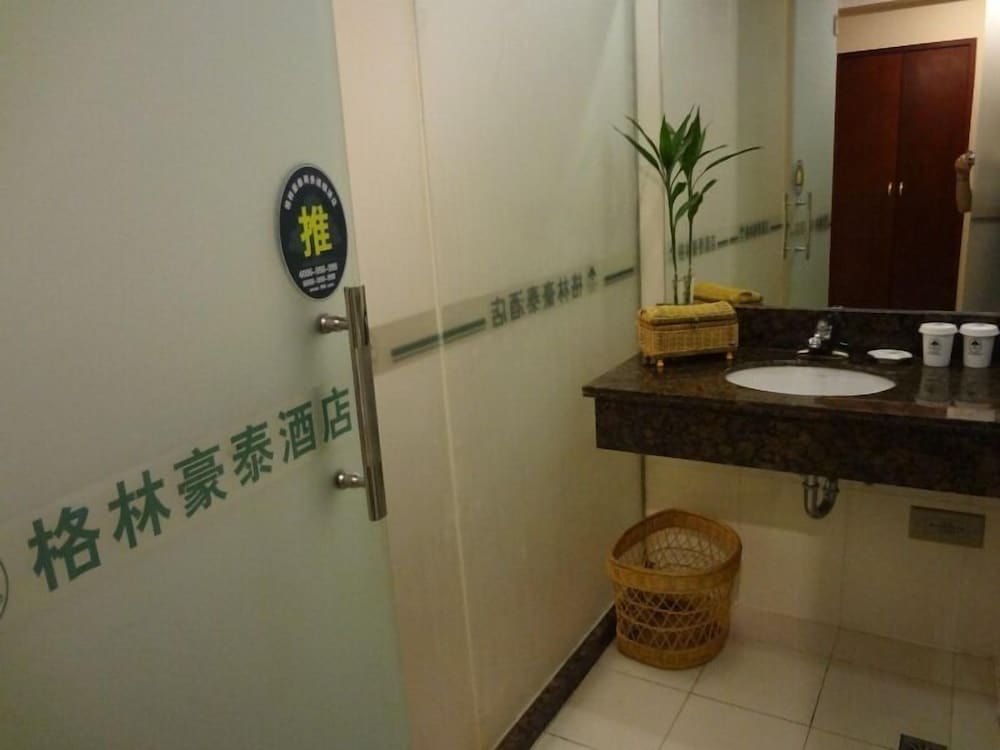 Greentree Inn Nantong Jiaoyu Road Hotel 17/17