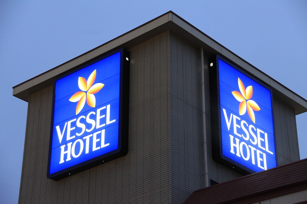 Vessel Hotel Kurashiki in KURASHIKI