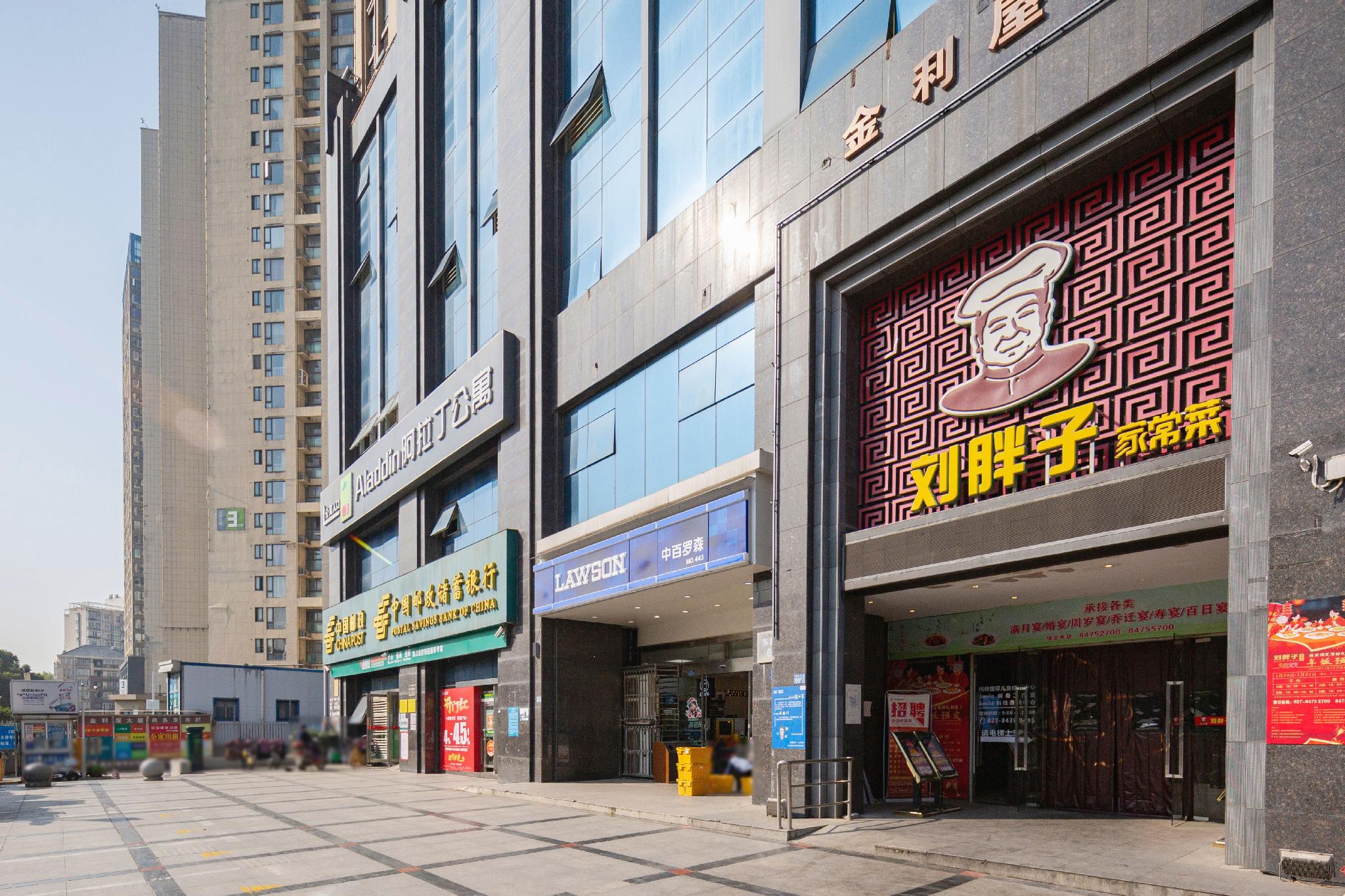 City Comfort Inn Wuhan Sanjiaohu Metro Station 48/50