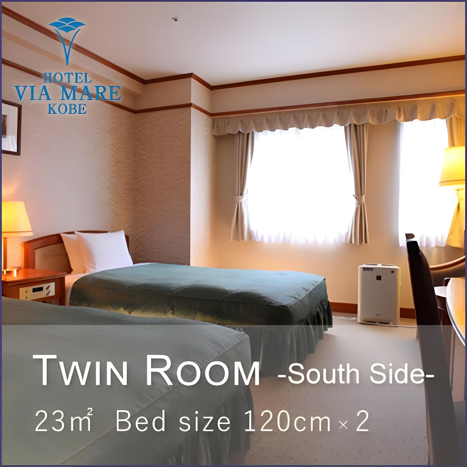 Room, Twin Beds, South View