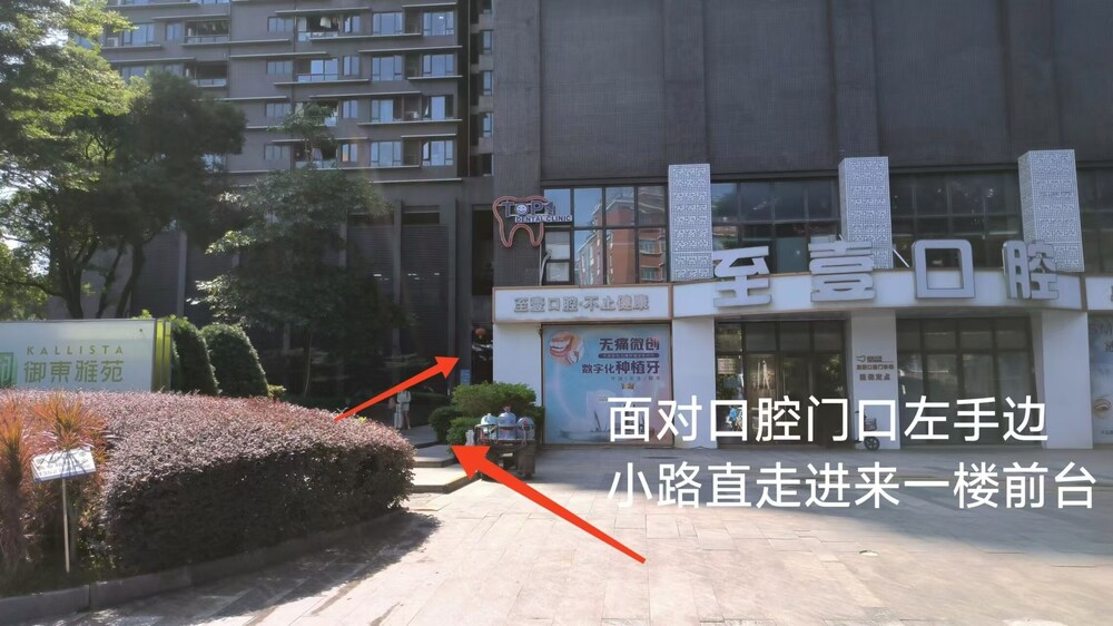 Bodun International Serviced Apartment - Guangzhou 16/20