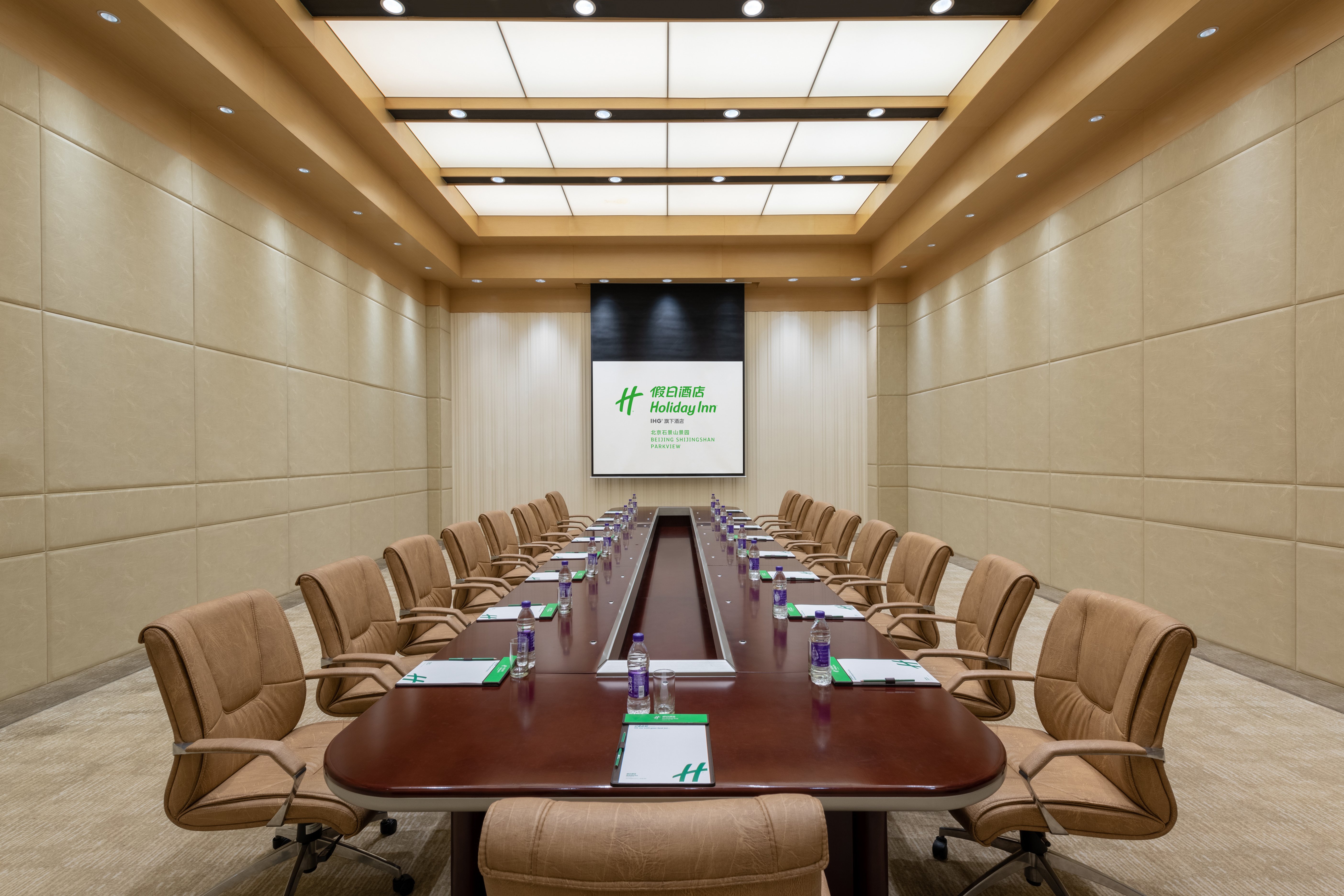 Holiday Inn Beijing Shijingshan Parkview 62/78