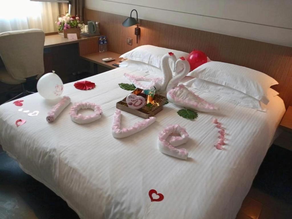 Jinjiang Inn Select (Tianshui Economic Development Zone) 43/57