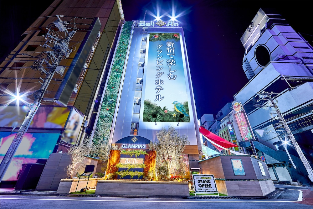 Hotel BaliAn Resort Shinjuku Glamping 2/50